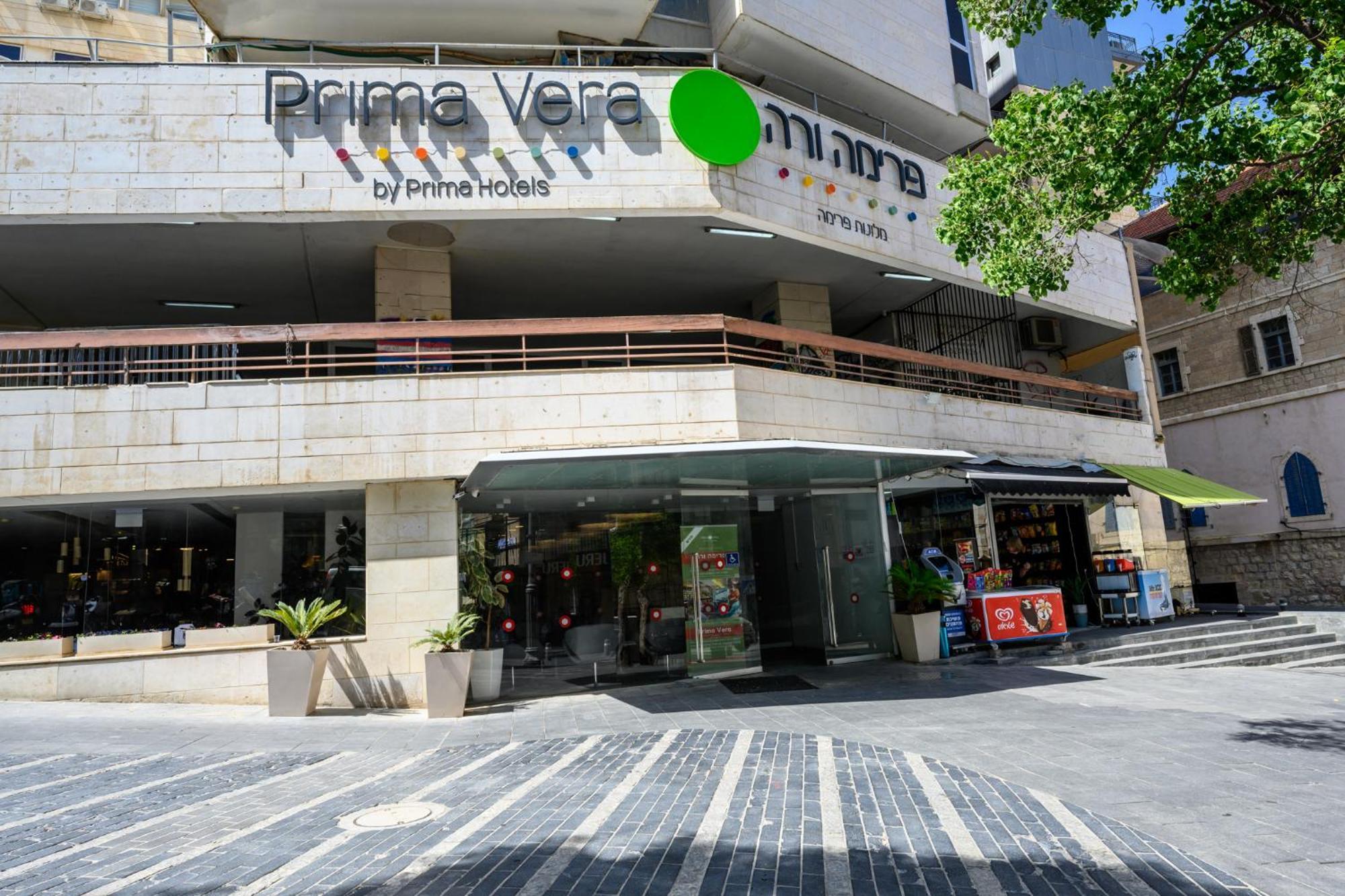 Prima Vera Hotel Yerusalem Bagian luar foto